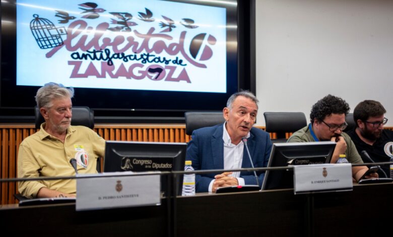 Enrique Santiago interviene en el acto parlamentario sobre los 6 antifascistas de Zaragoza