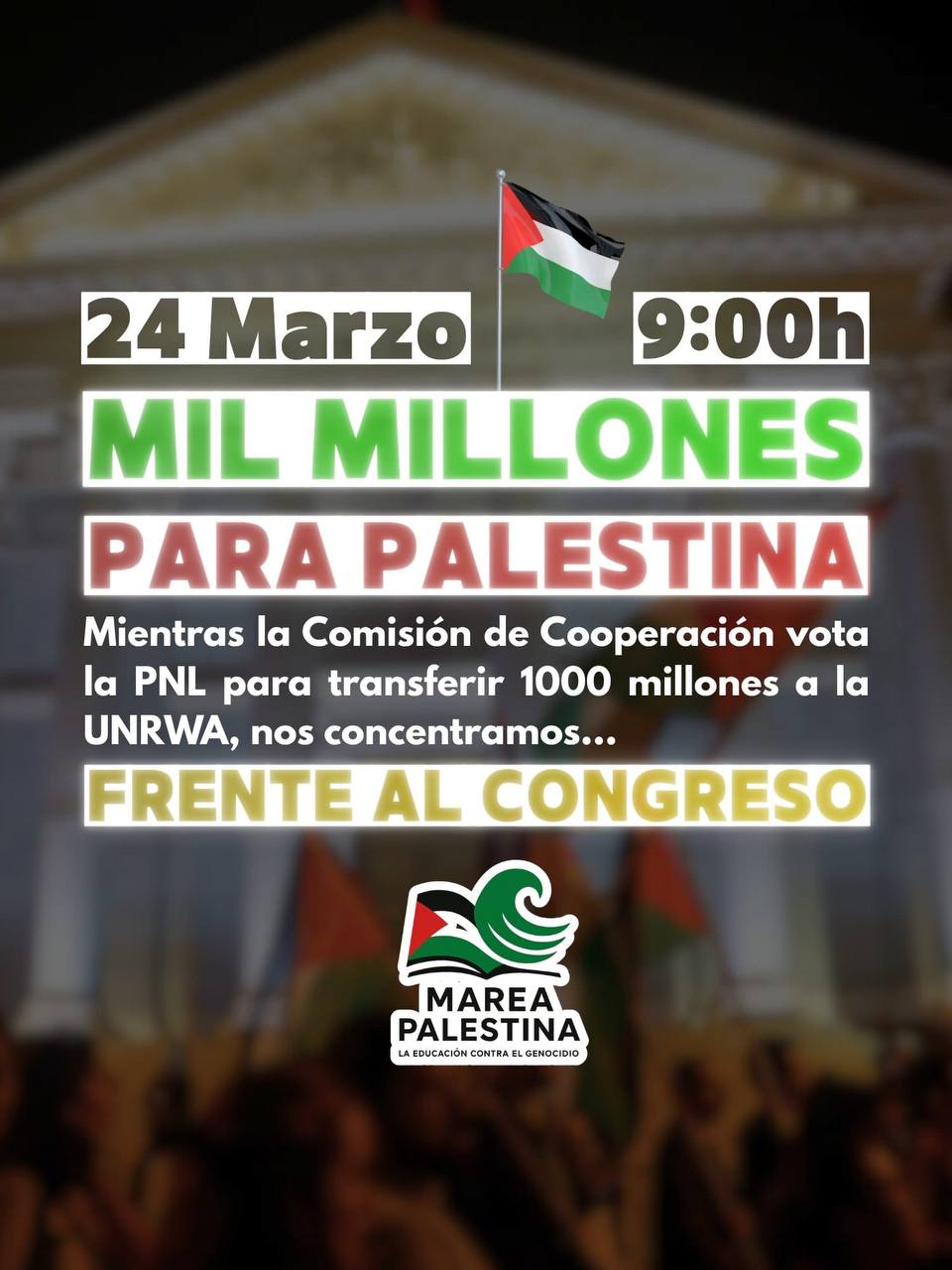 cartel de la concentración convocada mañana por la asociación 'Marea Palestina' para apoyar la proposición de IU que se debate en la Comisión de Cooperación Internacional.