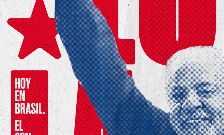 Cartel de celebración de la victoria de Lula Da Silva de Izquierda Unida.
